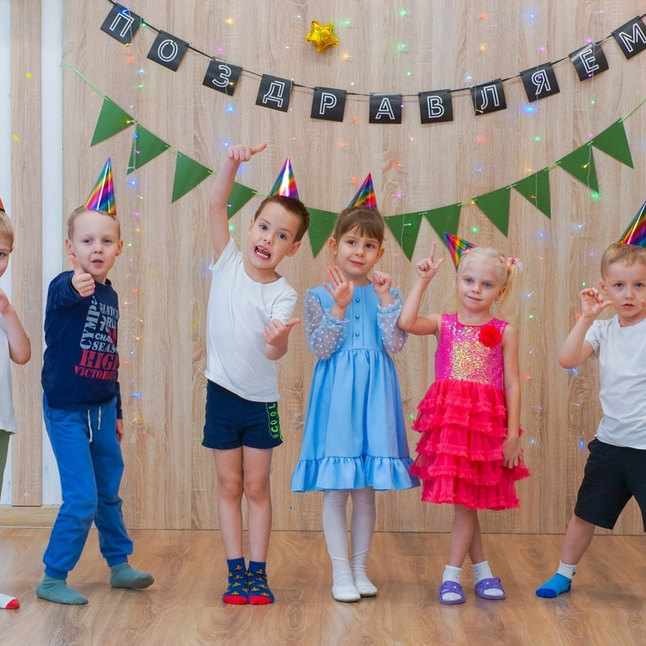 Отзывы. Студия детских праздников в Новокузнецке