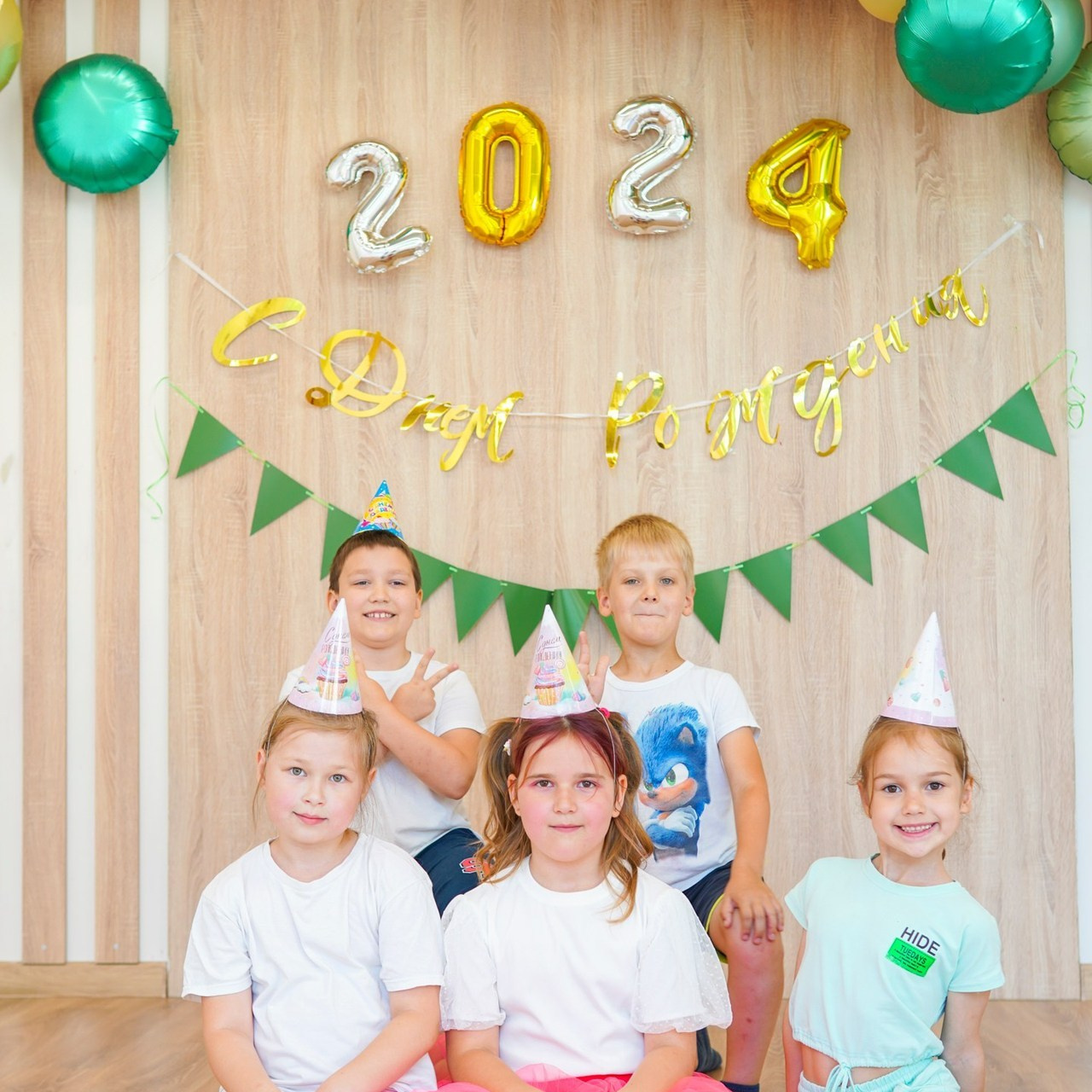 Отзывы. Студия детских праздников в Новокузнецке