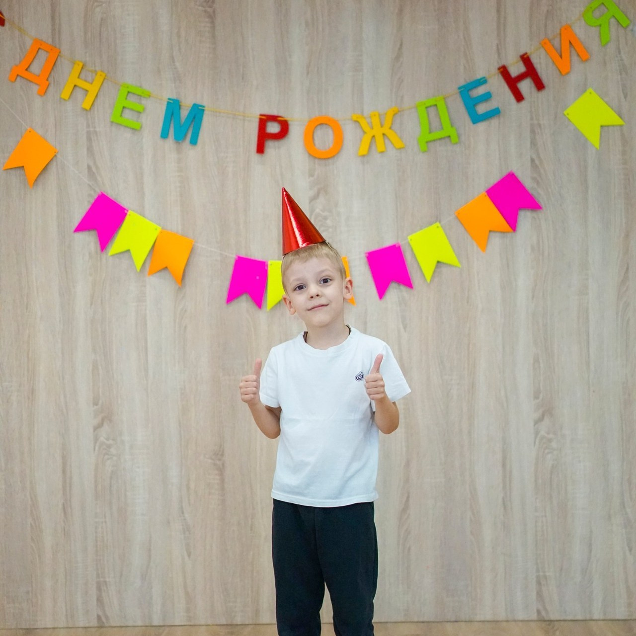 Отзывы. Студия детских праздников в Новокузнецке