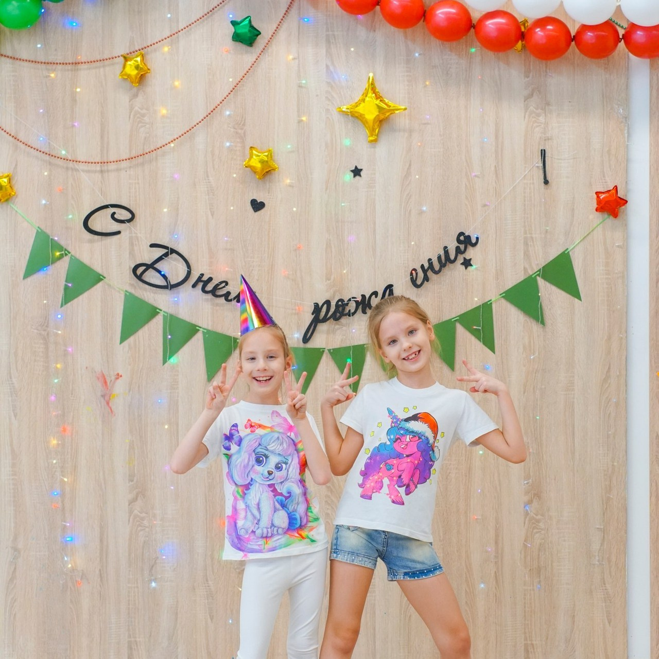 Отзывы. Студия детских праздников в Новокузнецке