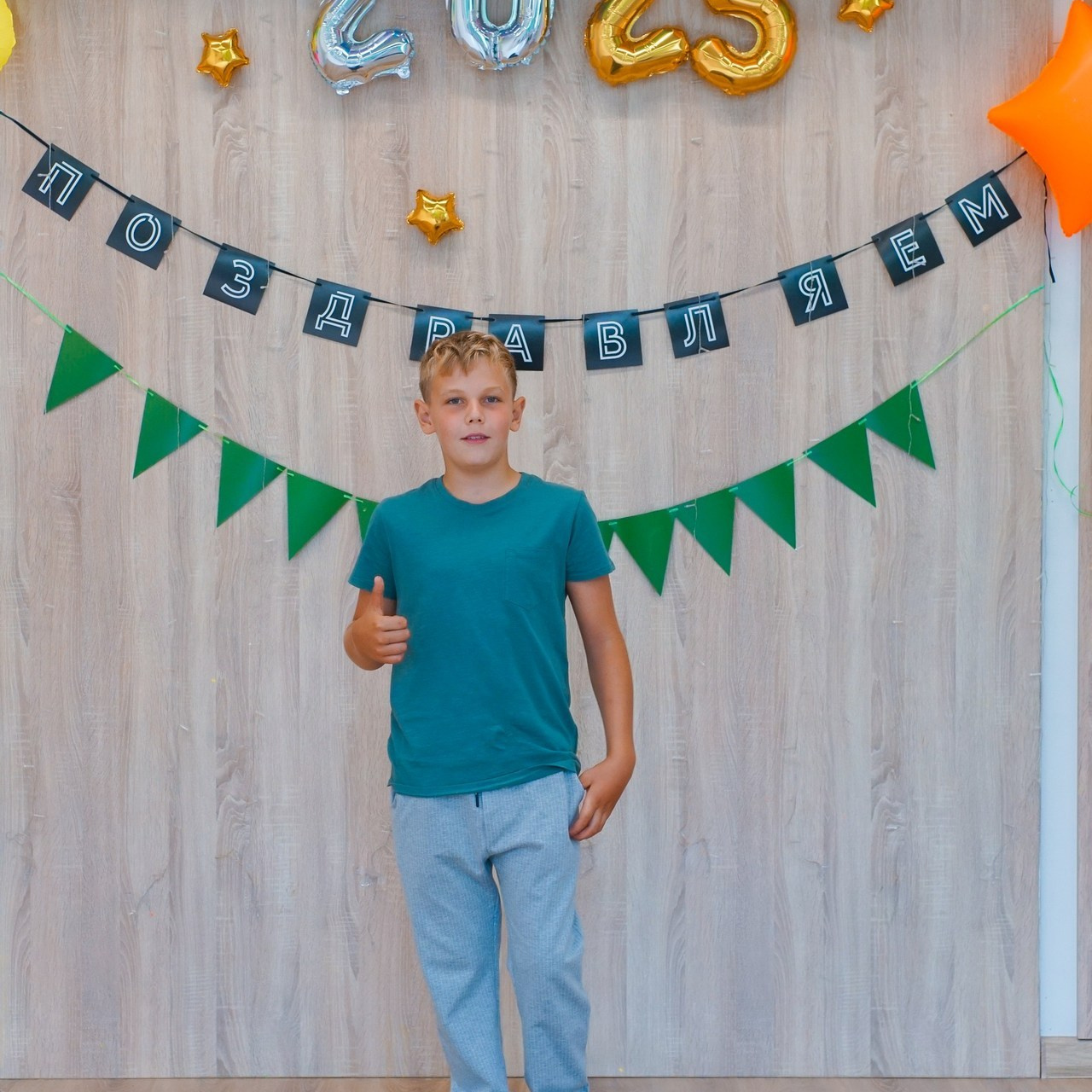 Отзывы. Студия детских праздников в Новокузнецке