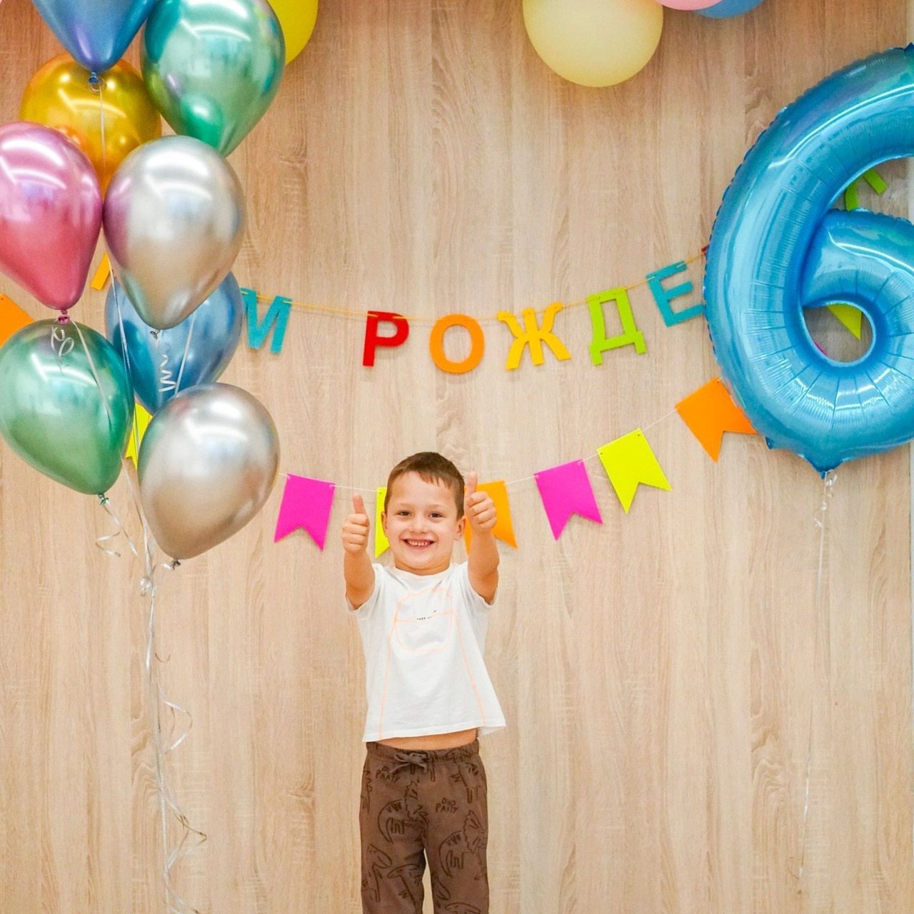 Отзывы. Студия детских праздников в Новокузнецке