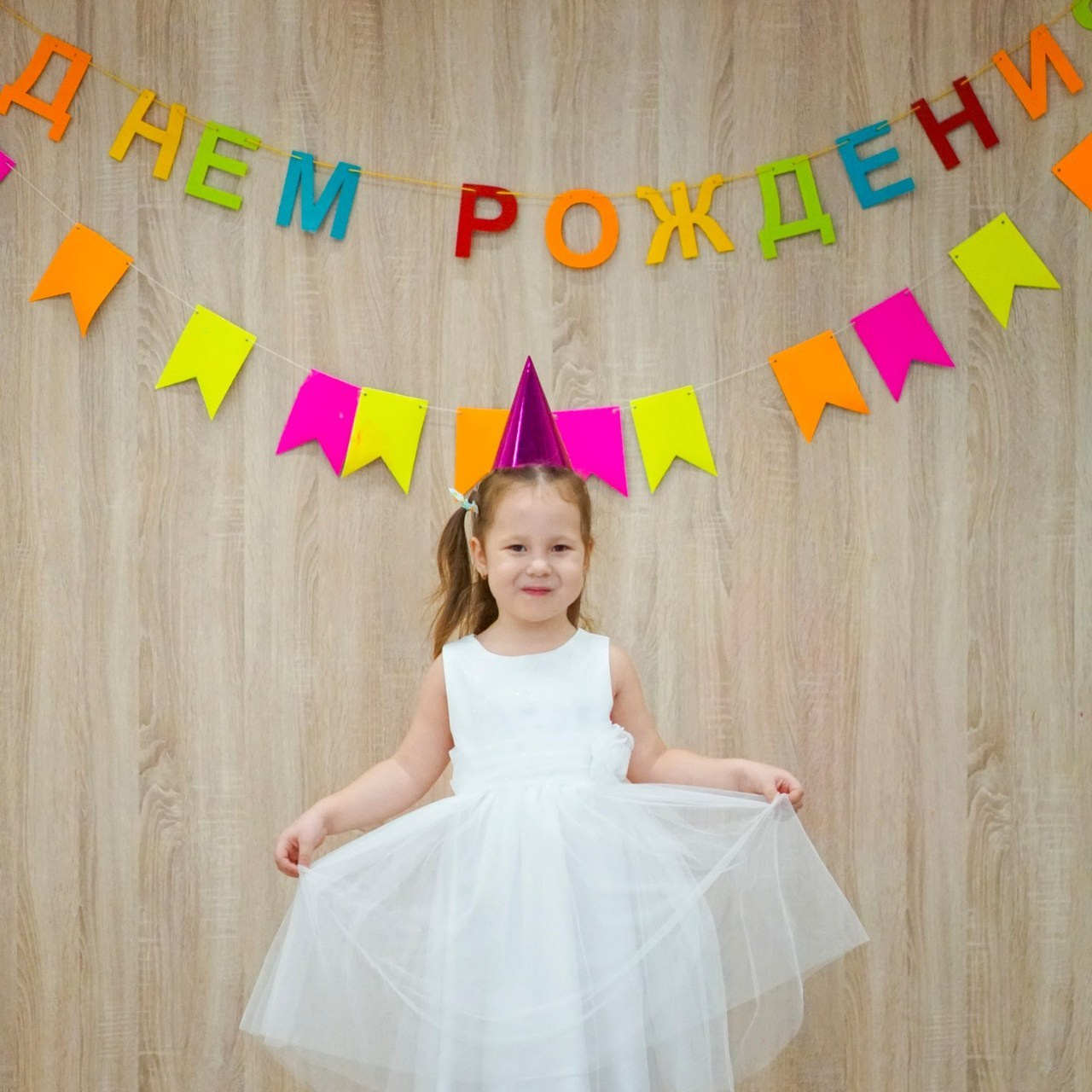 Отзывы. Студия детских праздников в Новокузнецке