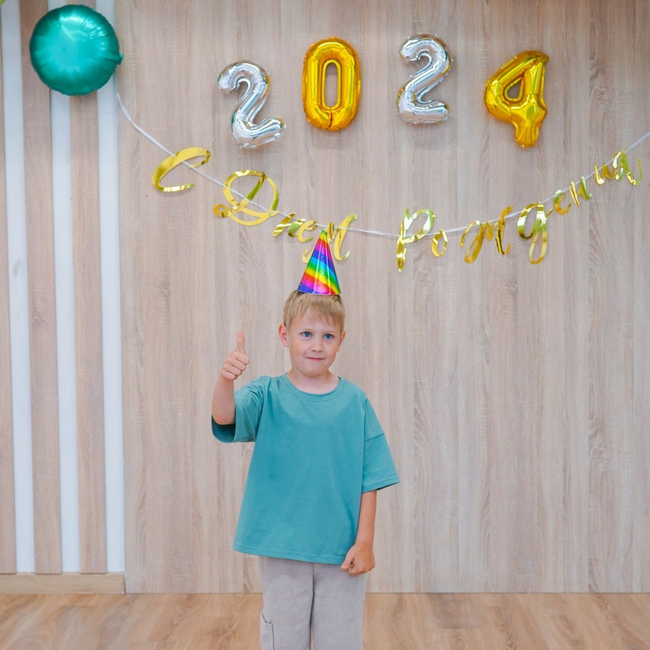 Отзывы. Студия детских праздников в Новокузнецке