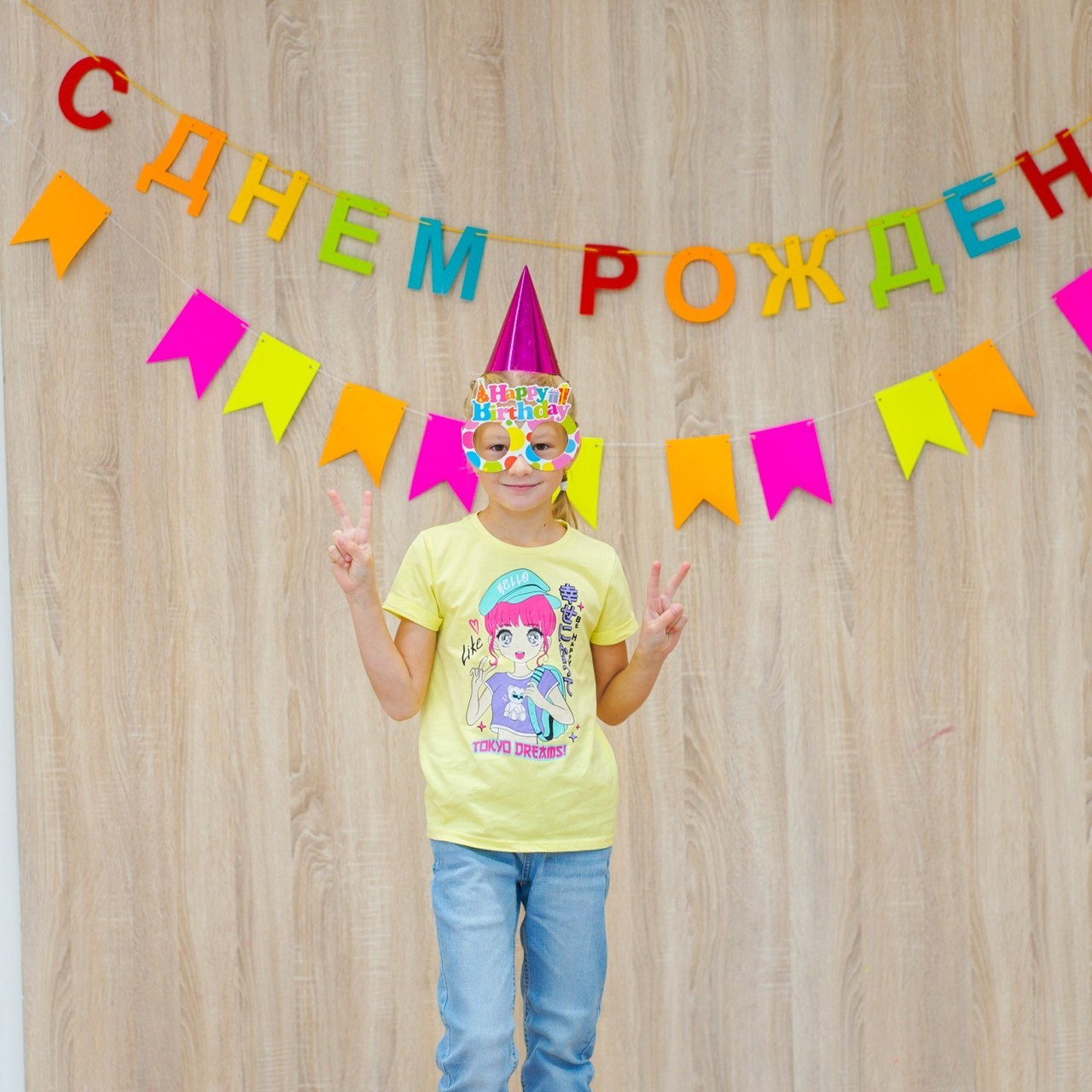 Отзывы. Студия детских праздников в Новокузнецке