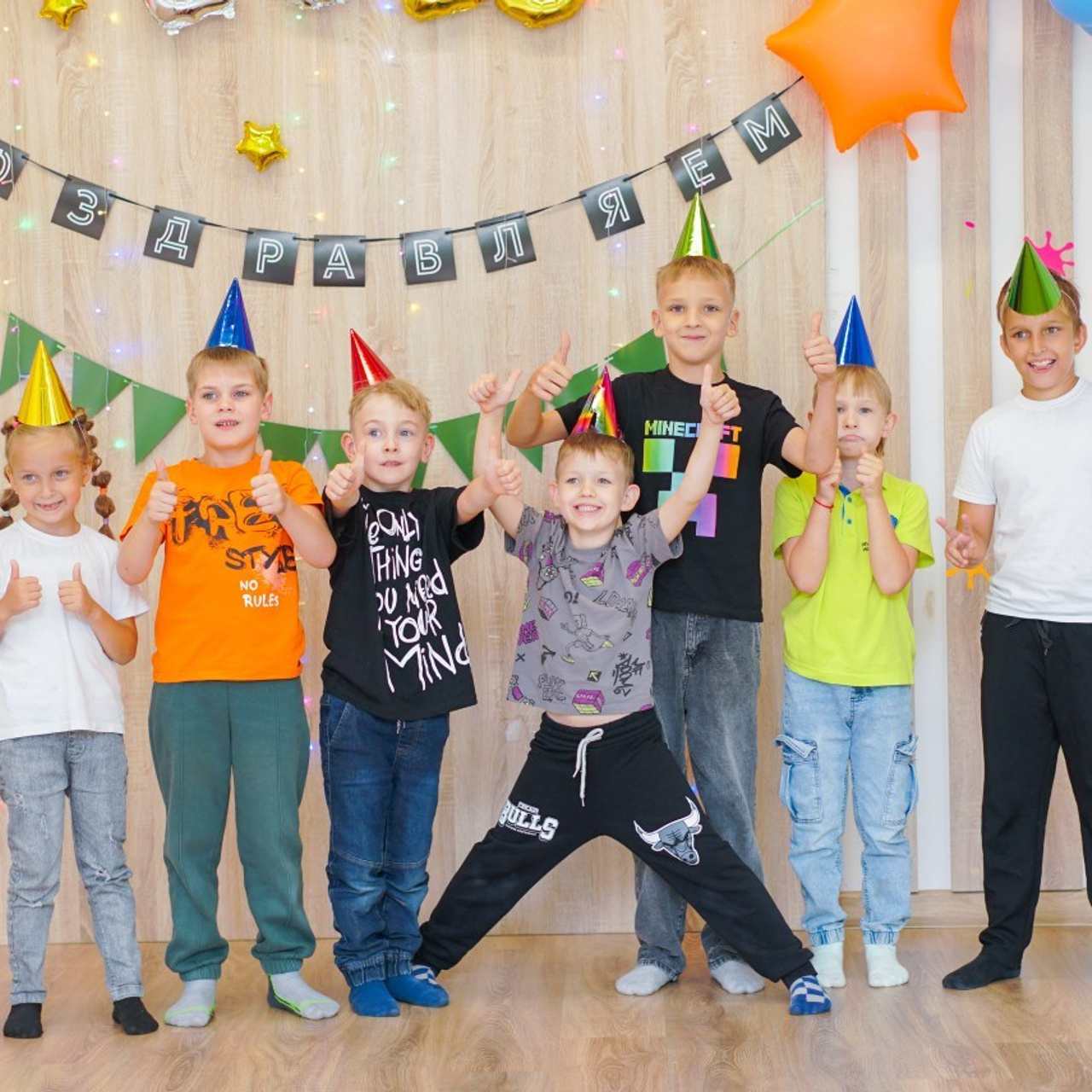 Отзывы. Студия детских праздников в Новокузнецке