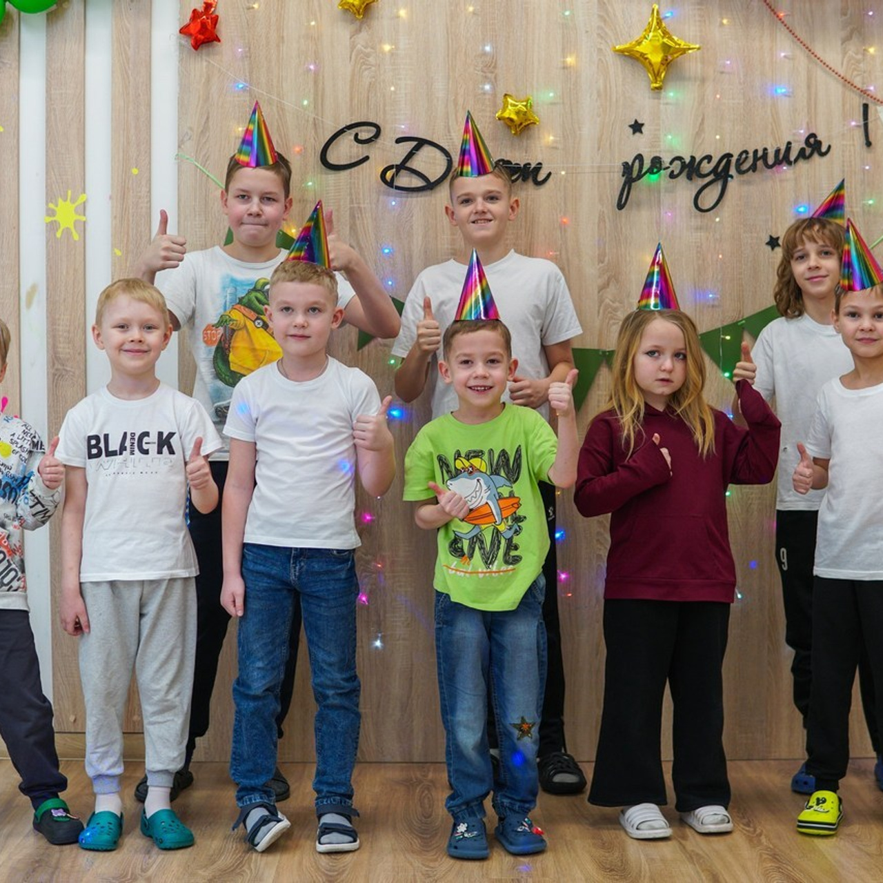 Отзывы. Студия детских праздников в Новокузнецке