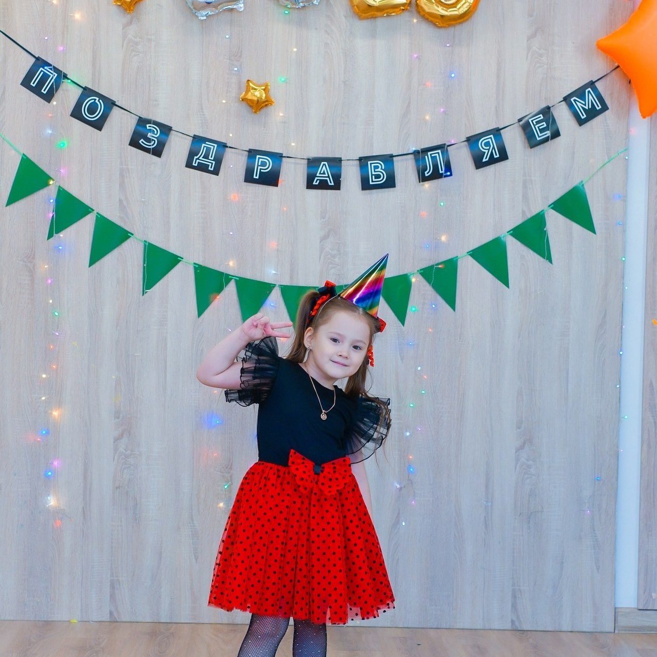 Отзывы. Студия детских праздников в Новокузнецке