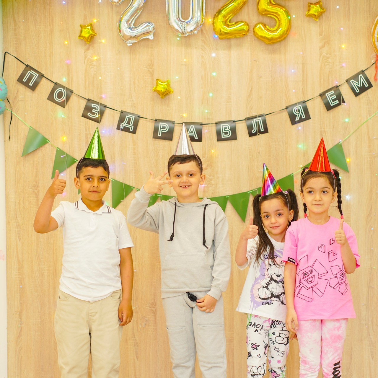 Отзывы. Студия детских праздников в Новокузнецке