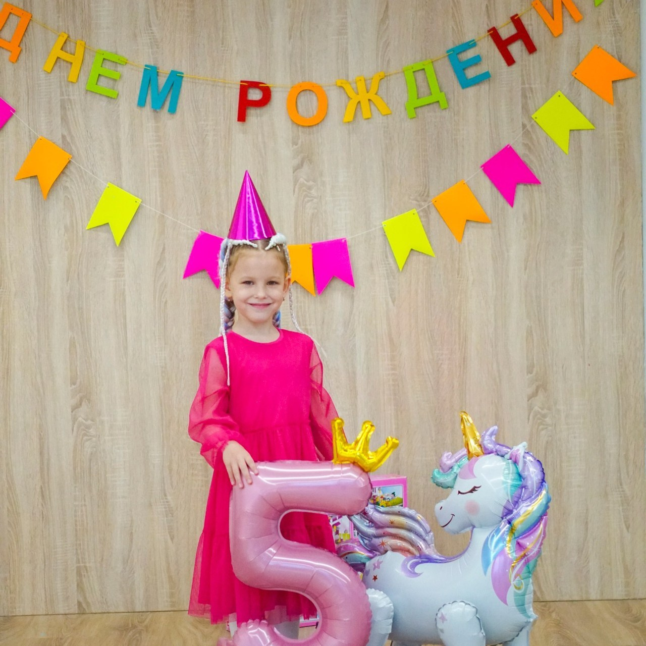 Отзывы. Студия детских праздников в Новокузнецке