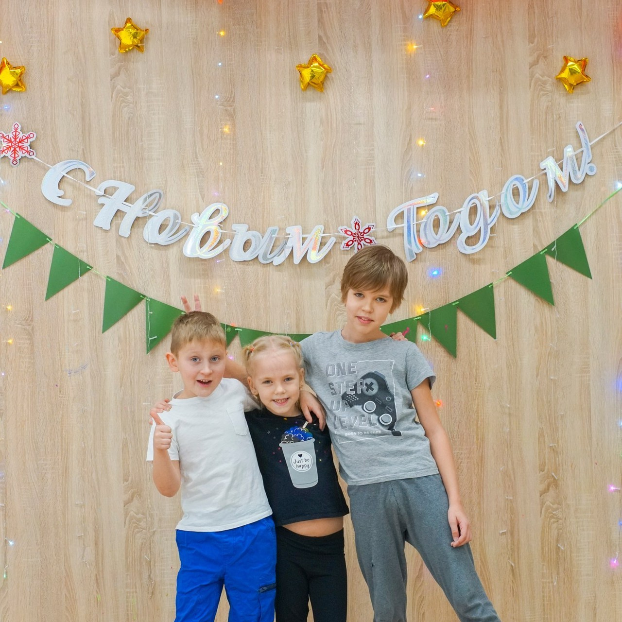 Отзывы. Студия детских праздников в Новокузнецке