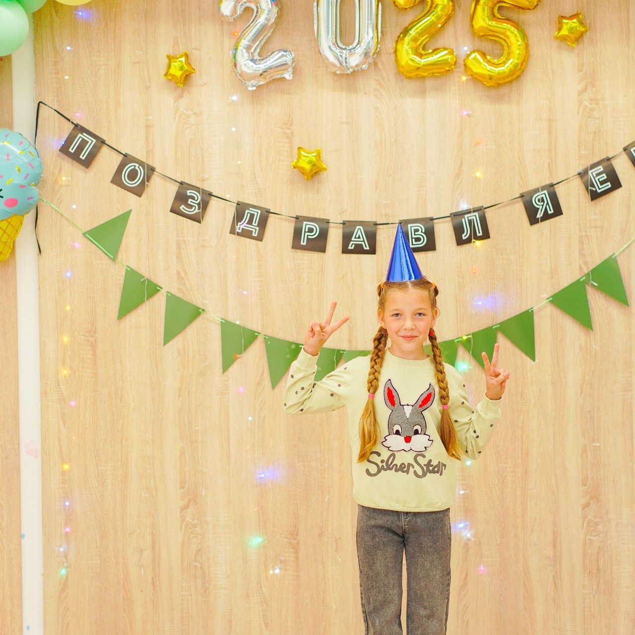 Отзывы. Студия детских праздников в Новокузнецке