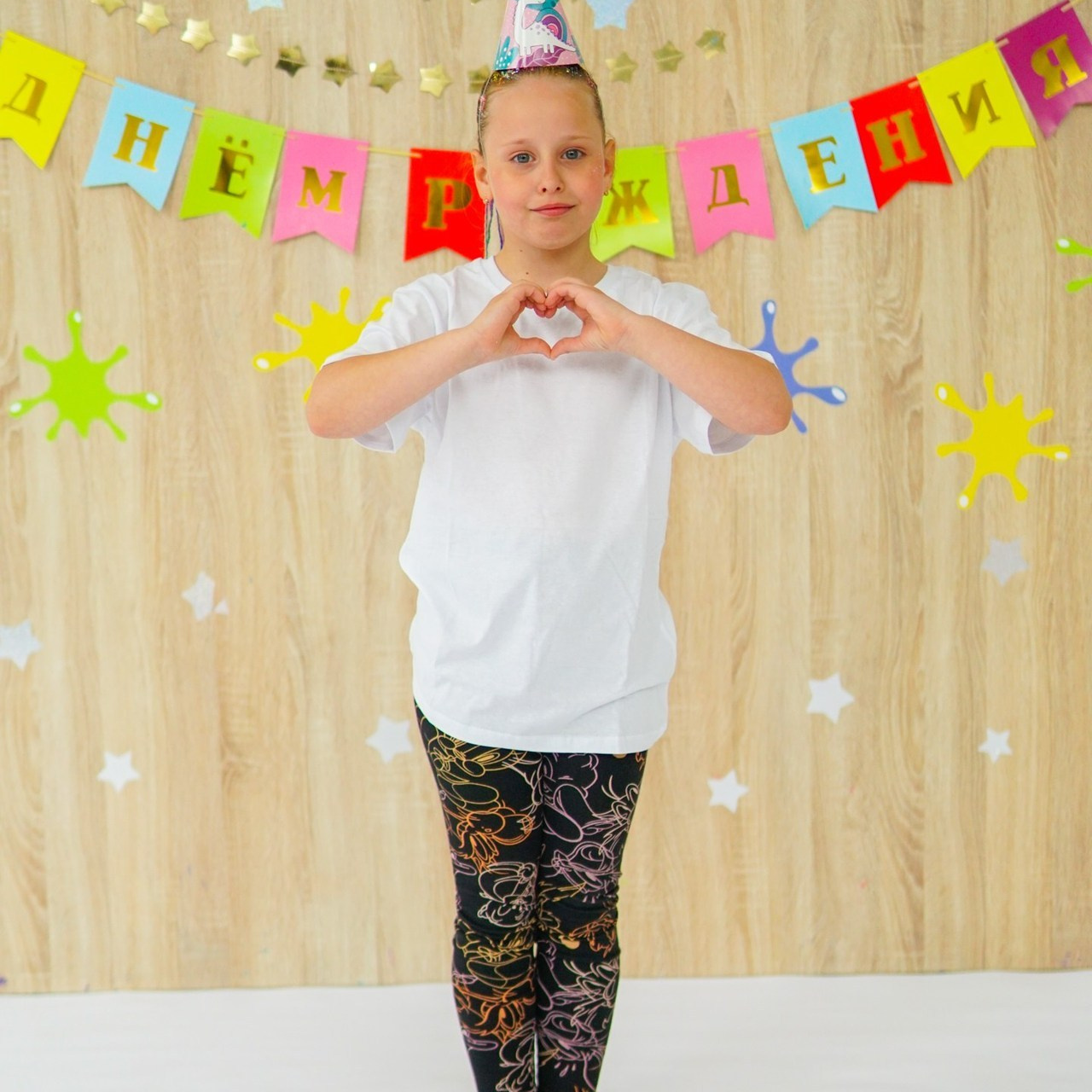 Отзывы. Студия детских праздников в Новокузнецке