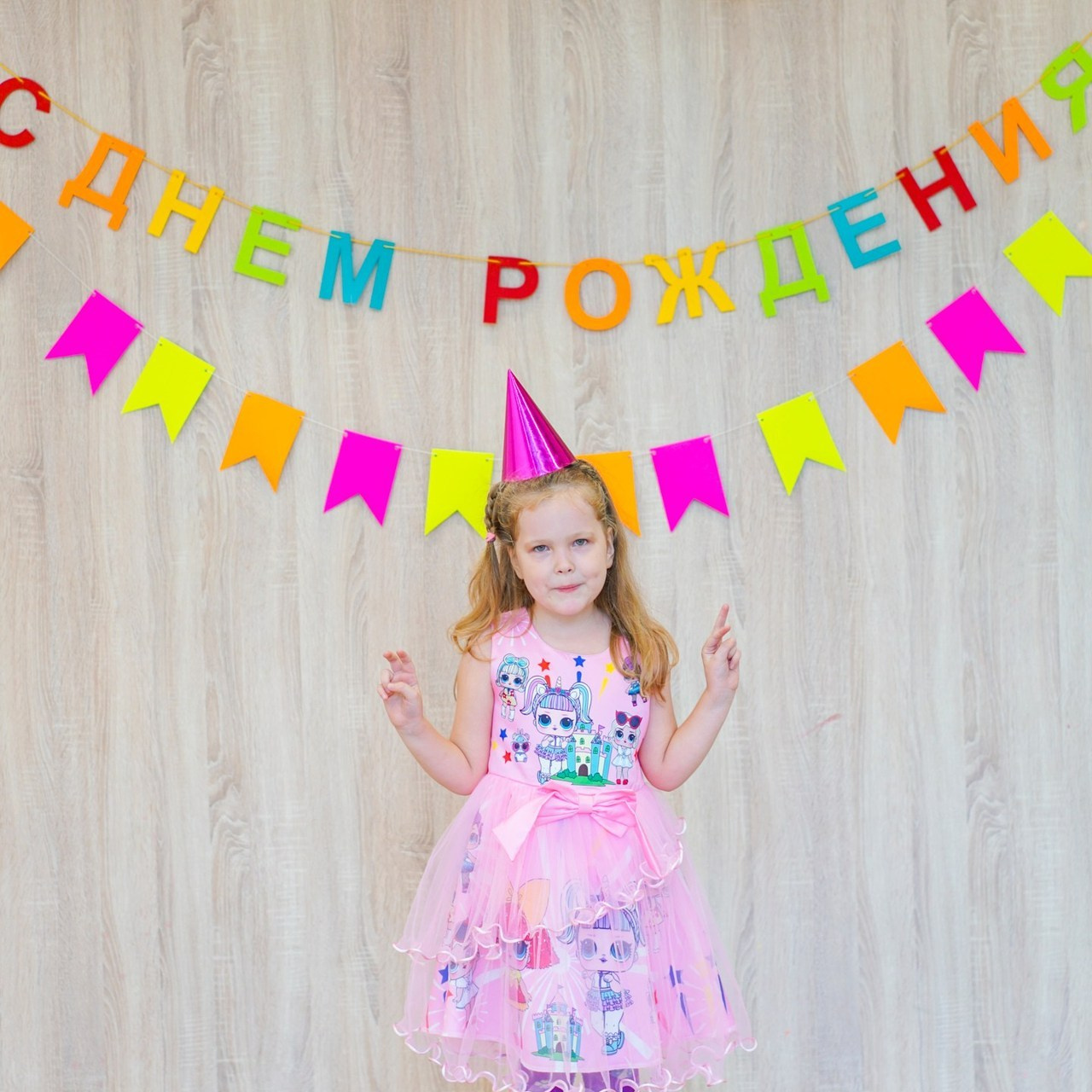 Отзывы. Студия детских праздников в Новокузнецке