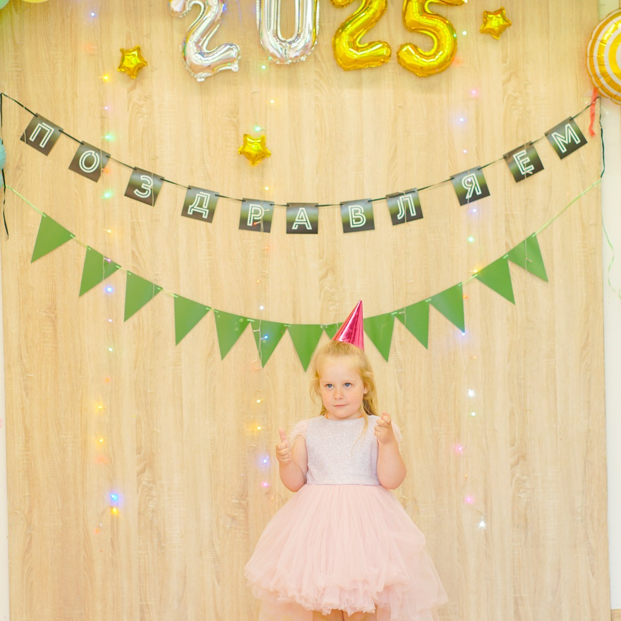 Отзывы. Студия детских праздников в Новокузнецке