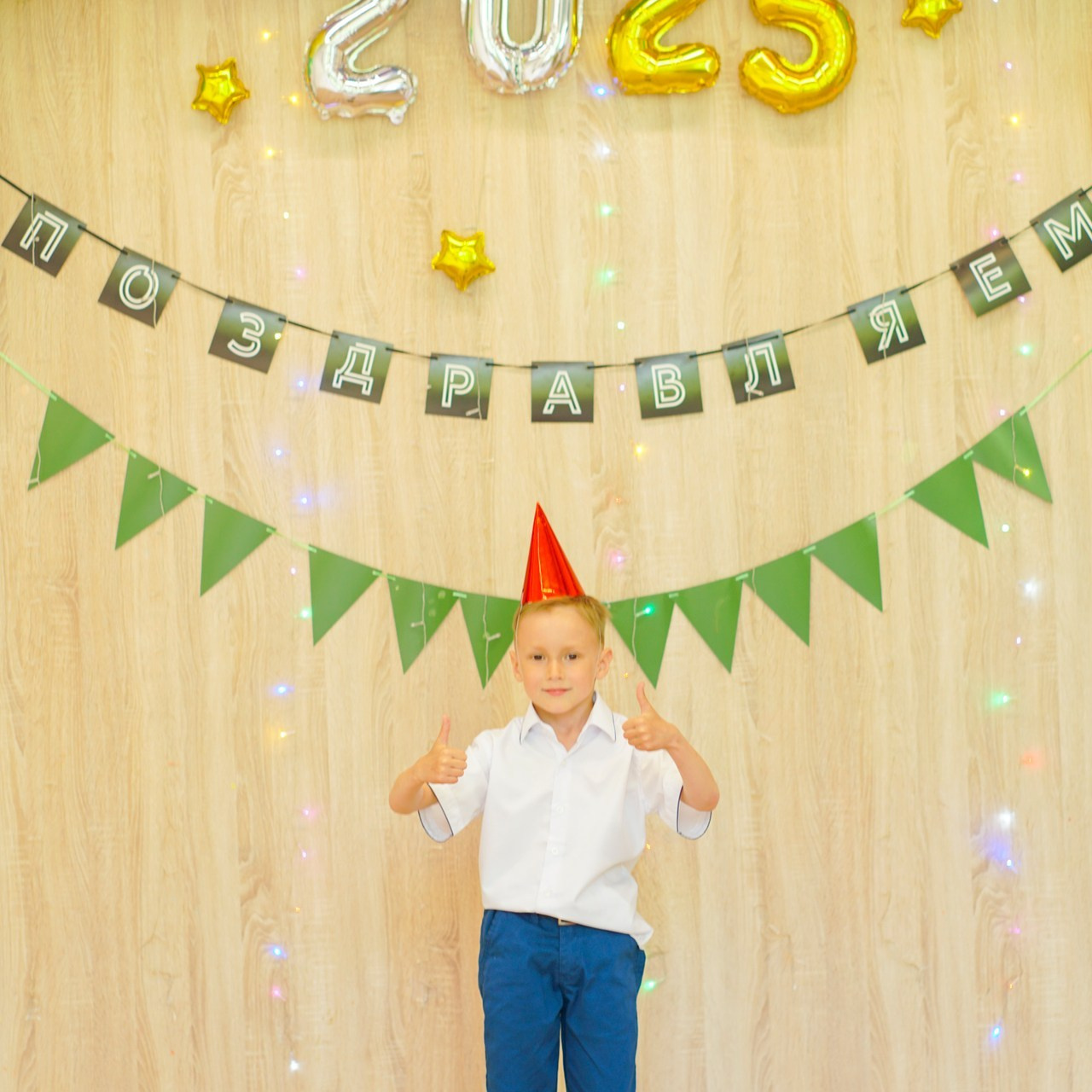 Отзывы. Студия детских праздников в Новокузнецке