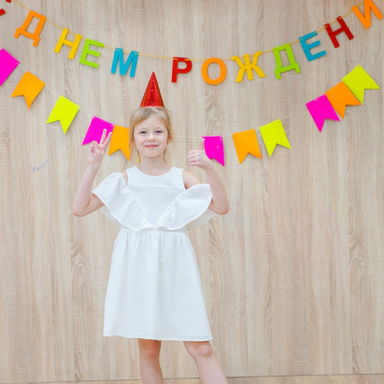 Отзывы. Студия детских праздников в Новокузнецке