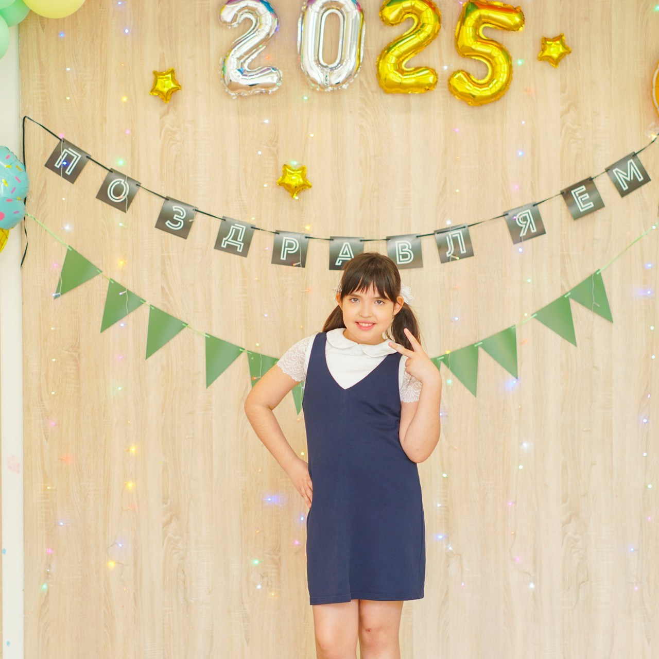 Отзывы. Студия детских праздников в Новокузнецке