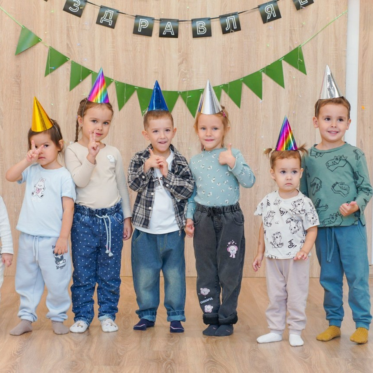 Отзывы. Студия детских праздников в Новокузнецке