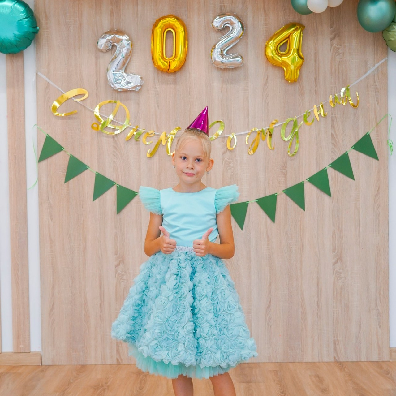 Отзывы. Студия детских праздников в Новокузнецке