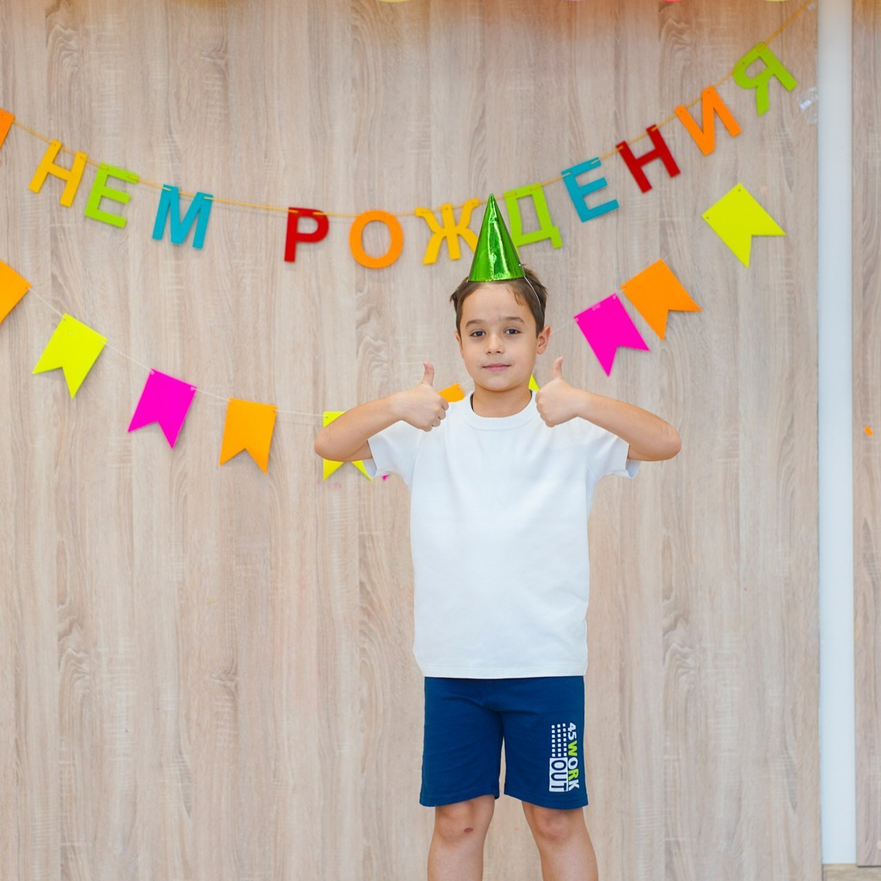 Отзывы. Студия детских праздников в Новокузнецке