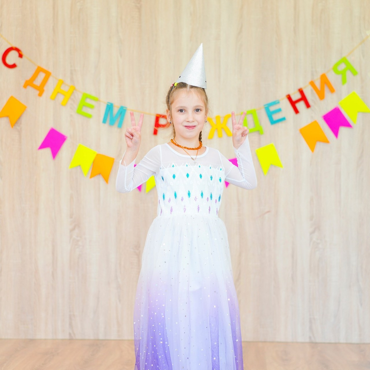 Отзывы. Студия детских праздников в Новокузнецке