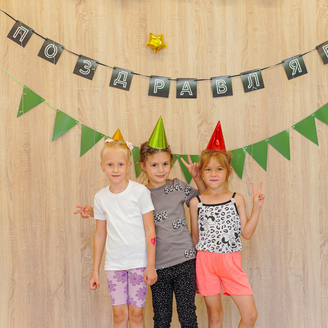 Отзывы. Студия детских праздников в Новокузнецке