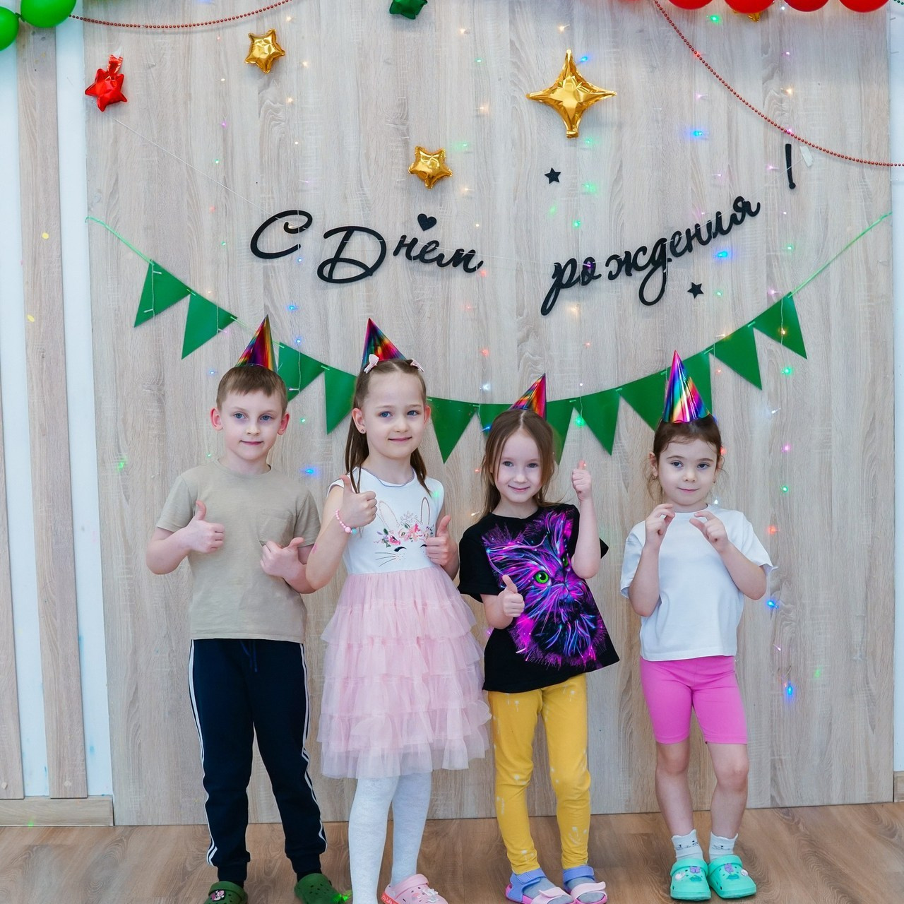 Отзывы. Студия детских праздников в Новокузнецке