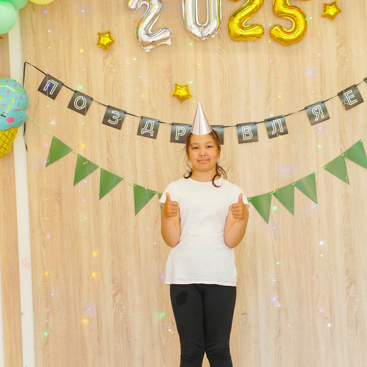 Отзывы. Студия детских праздников в Новокузнецке