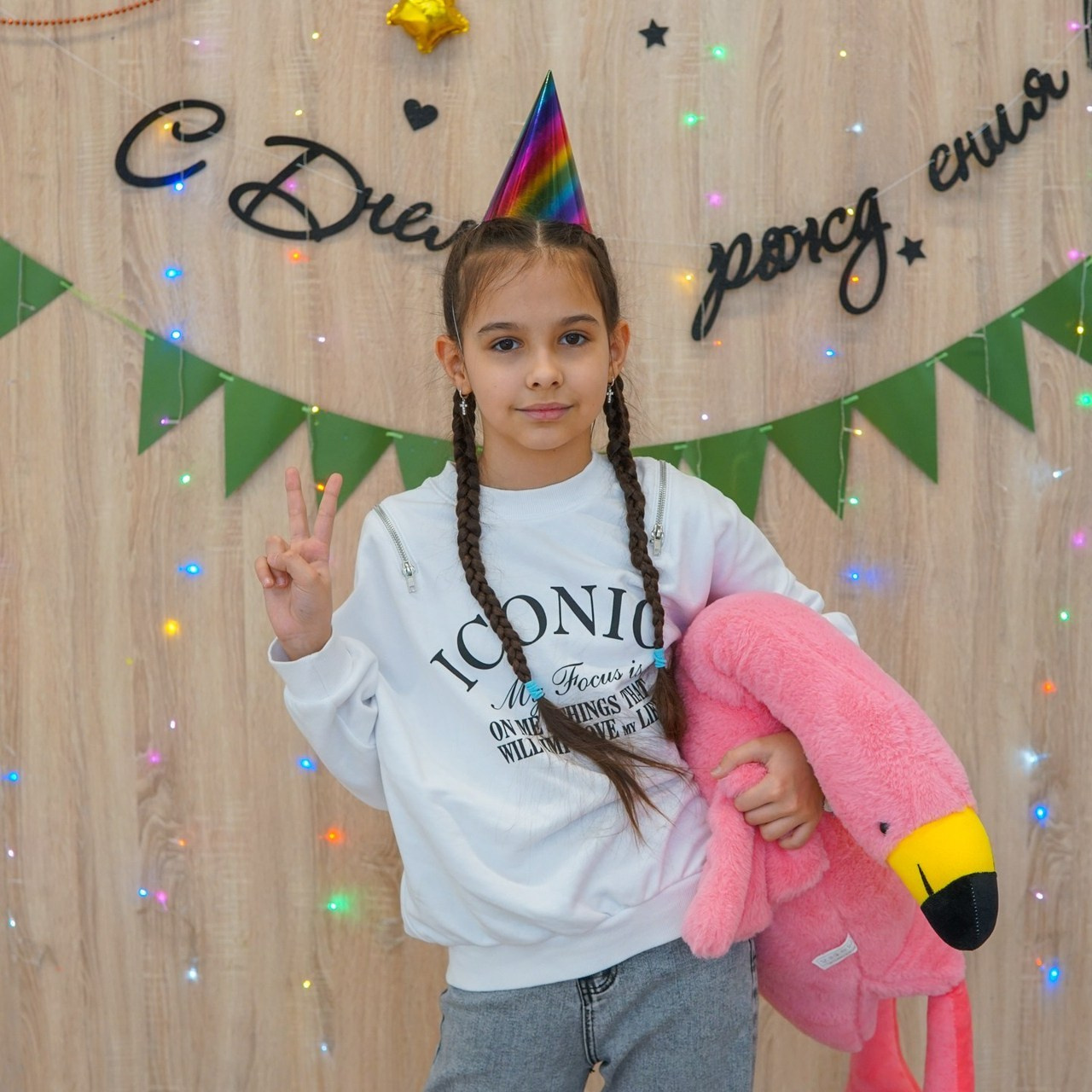 Отзывы. Студия детских праздников в Новокузнецке