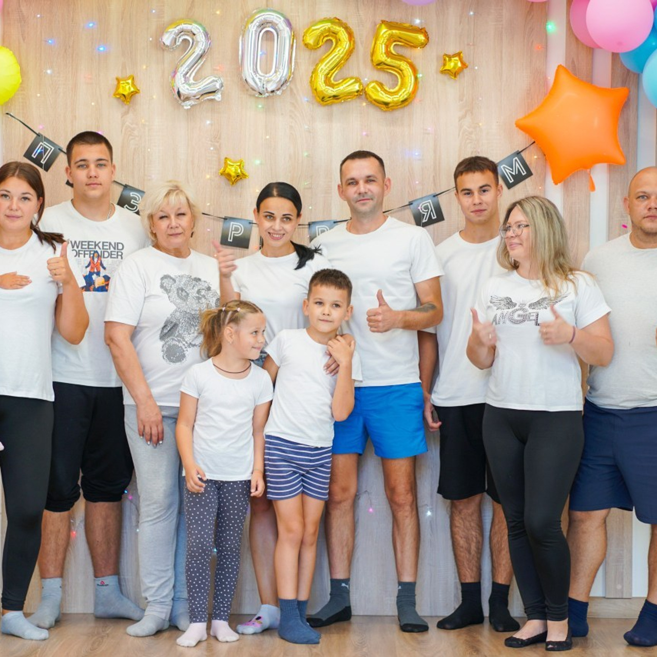 Отзывы. Студия детских праздников в Новокузнецке