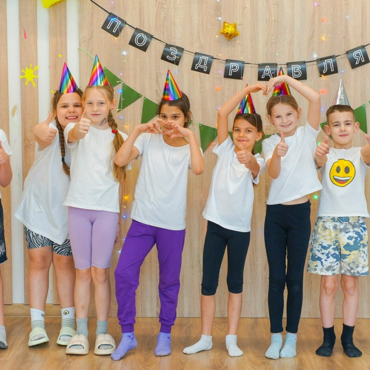 Отзывы. Студия детских праздников в Новокузнецке