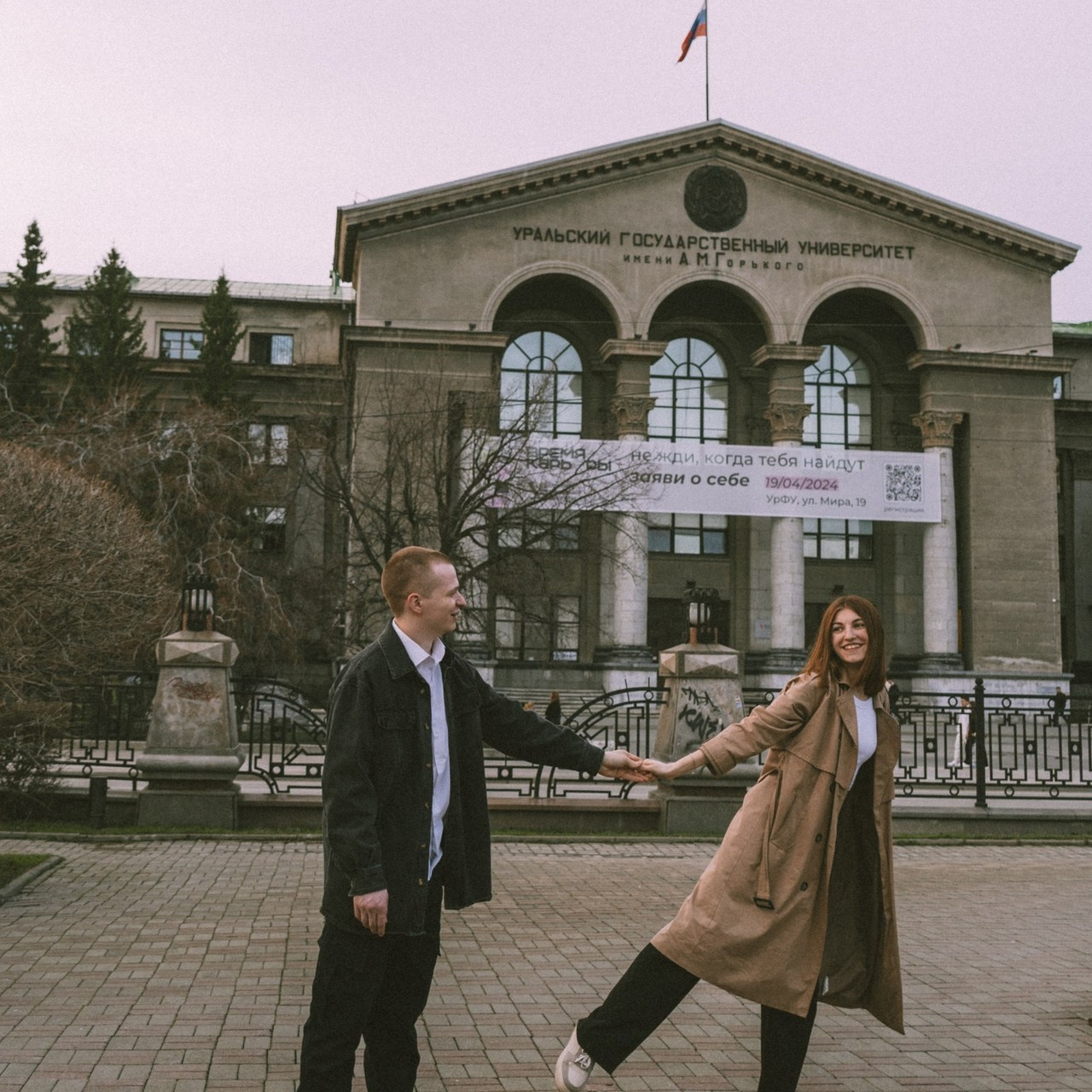 Отзывы. Стильный фотограф Екатеринбурга Veber Anastasia