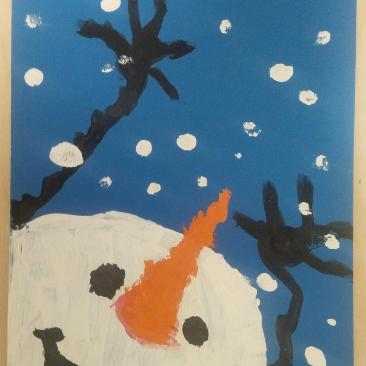 Юнусов Вадим, 11 лет