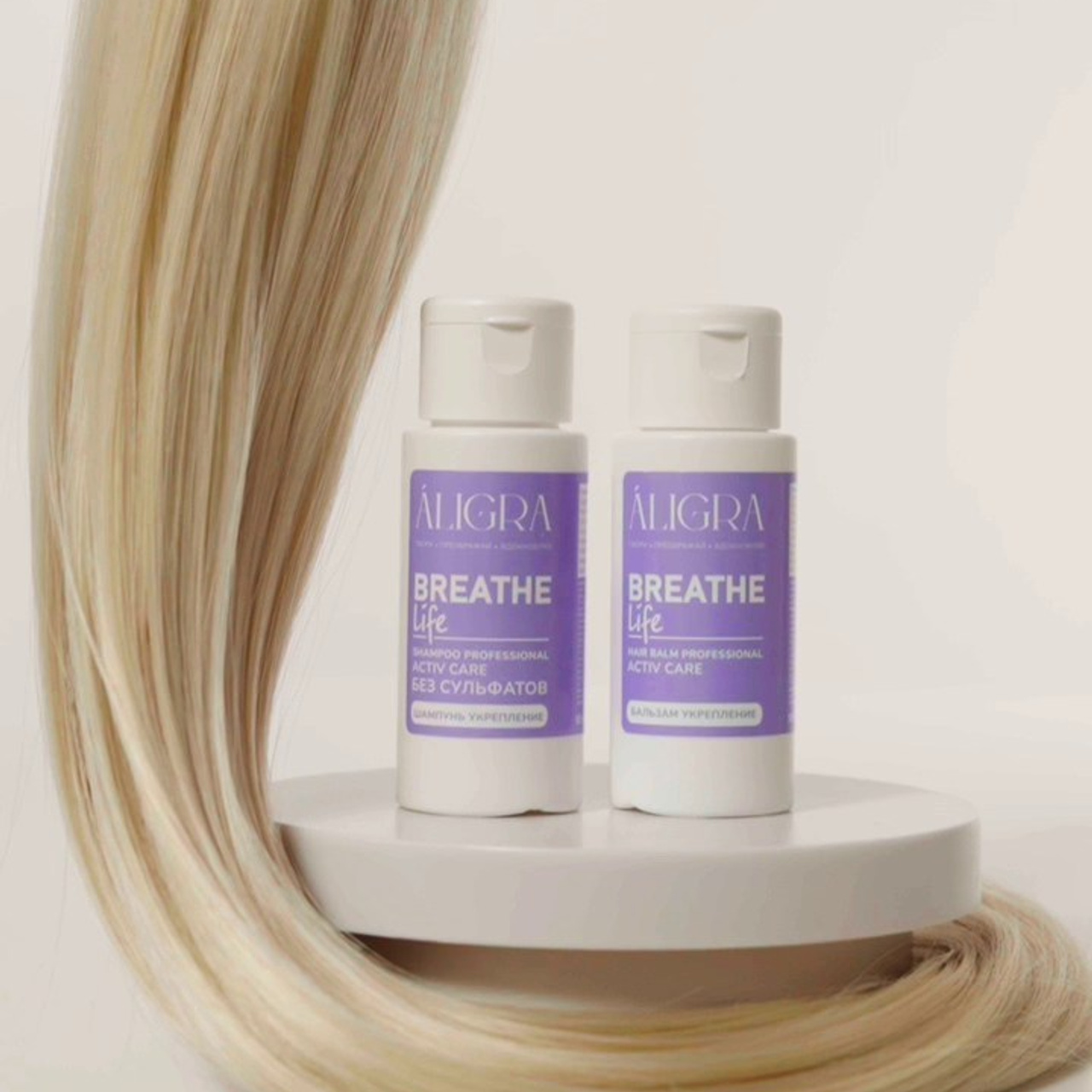 Отзывы. Коммерческий фотограф Дарья Горбачева