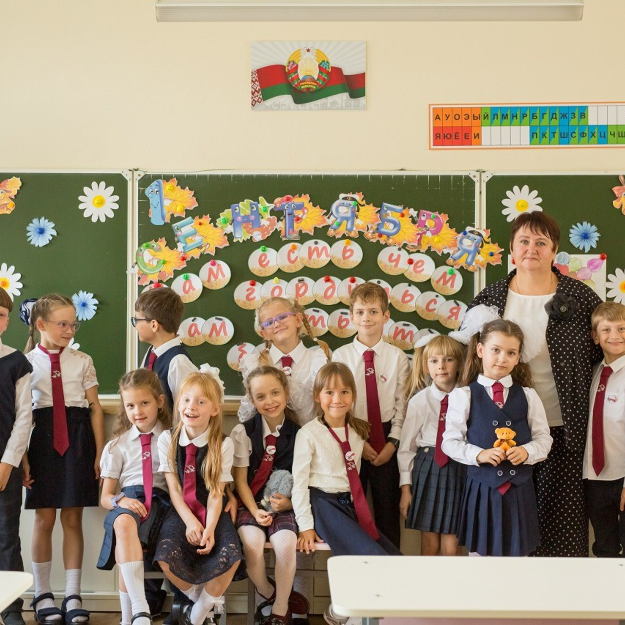 Отзывы. Портретный и семейный фотограф в Минске Татьяна Русецкая