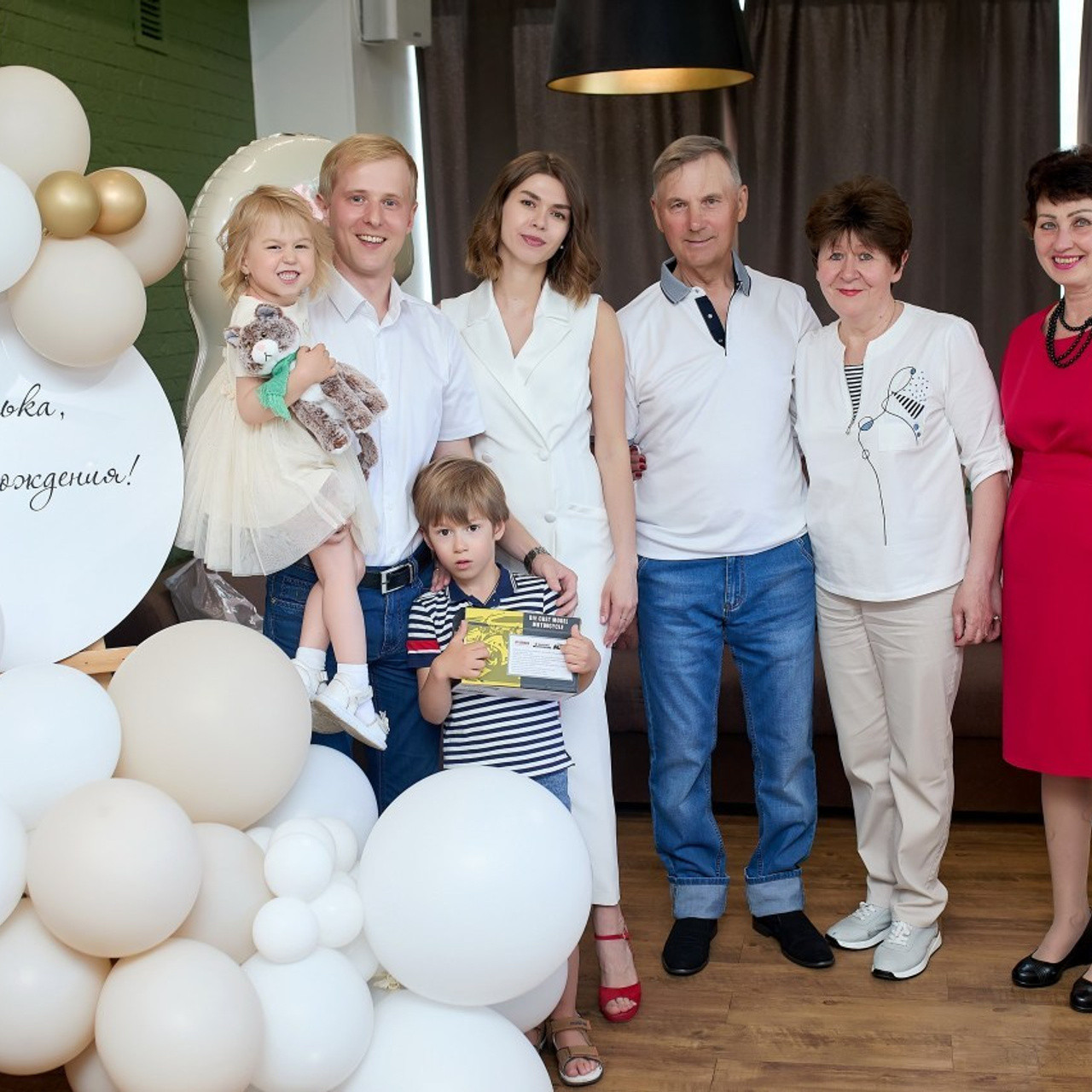 Отзывы. Александр Лихачев — Свадебный фотограф в Иркутске