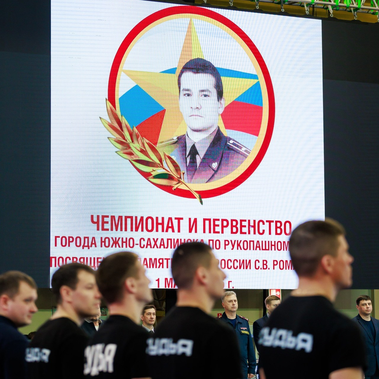 Отзывы. Инга Кузьминская ТОП-фотограф г. Корсаков