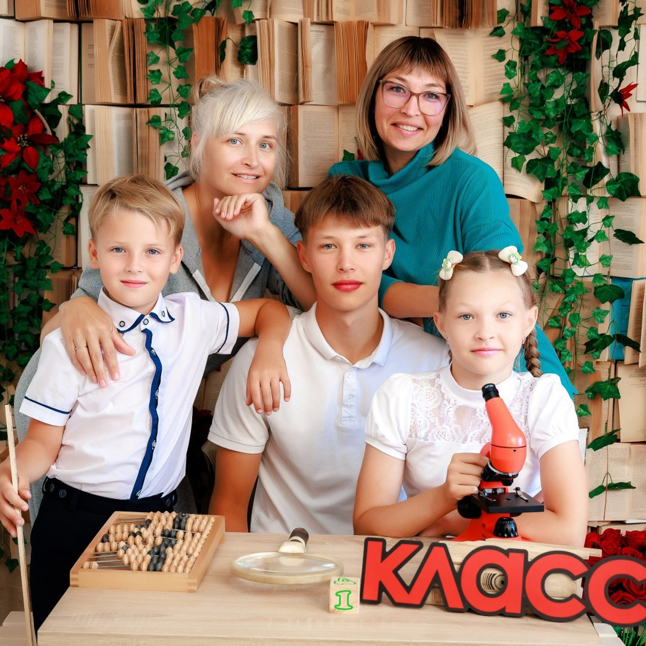 Отзывы. Инга Кузьминская ТОП-фотограф г. Корсаков