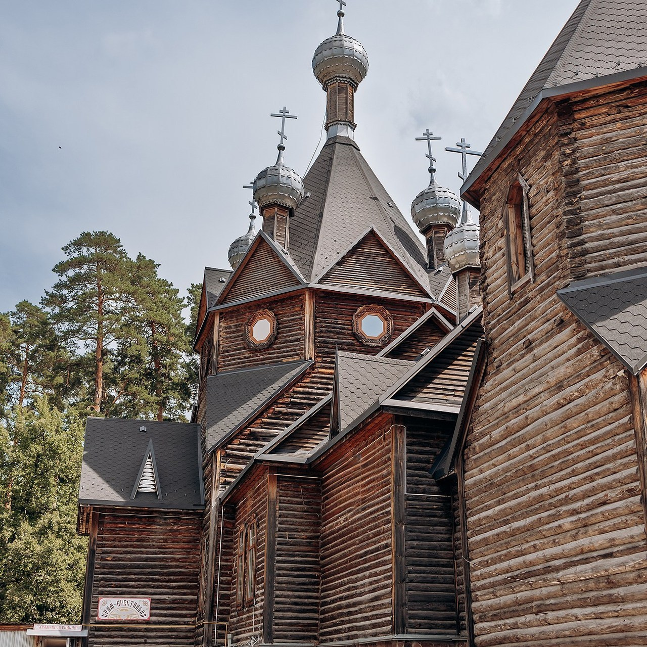 Отзывы. Семейный фотограф в Пензе Мария Левина