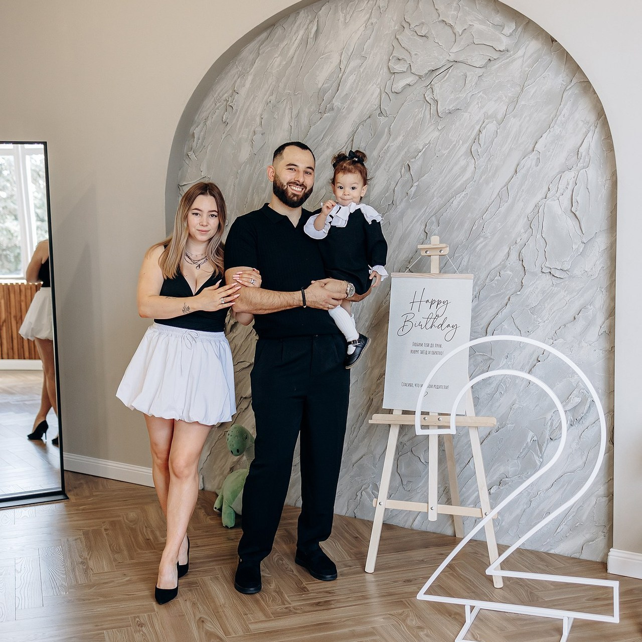 Отзывы. Семейный фотограф в Пензе Мария Левина