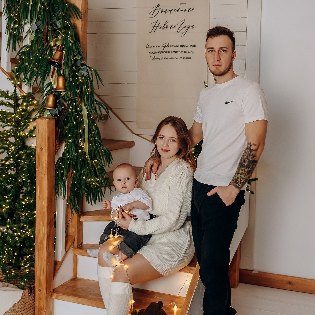 Отзывы. Семейный фотограф в Пензе Мария Левина