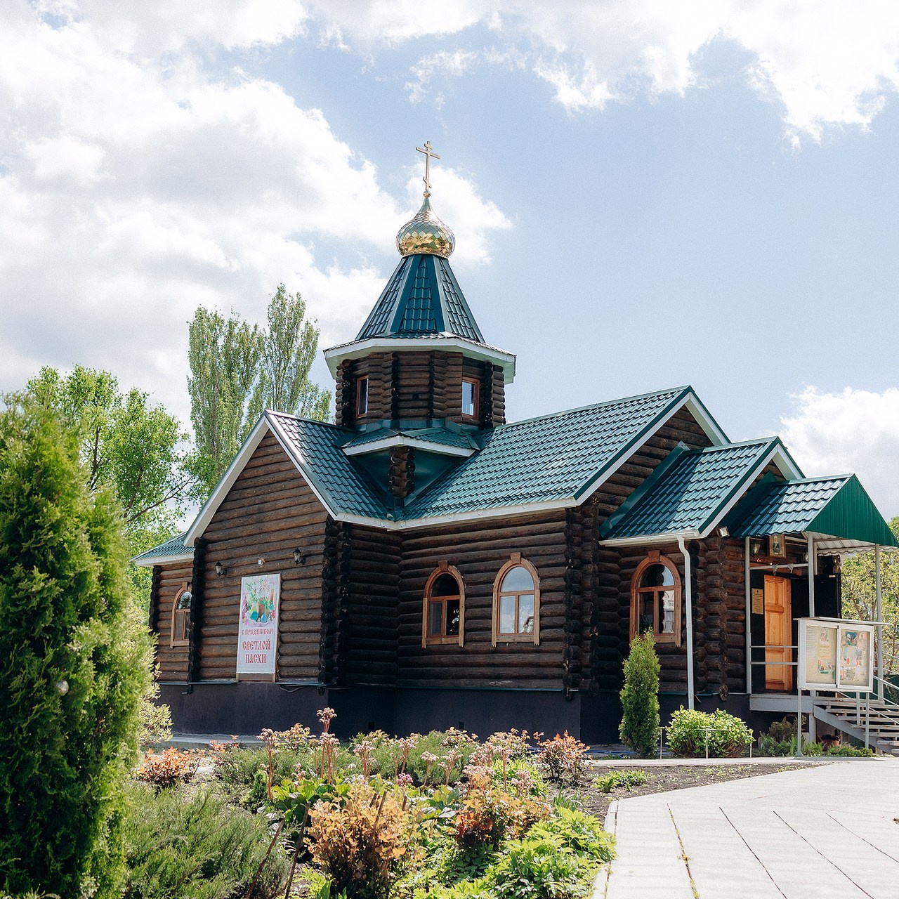 Отзывы. Семейный фотограф в Пензе Мария Левина