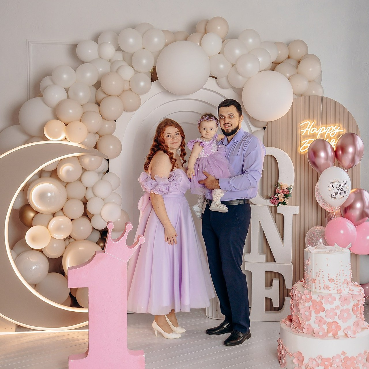 Отзывы. Семейный фотограф в Пензе Мария Левина