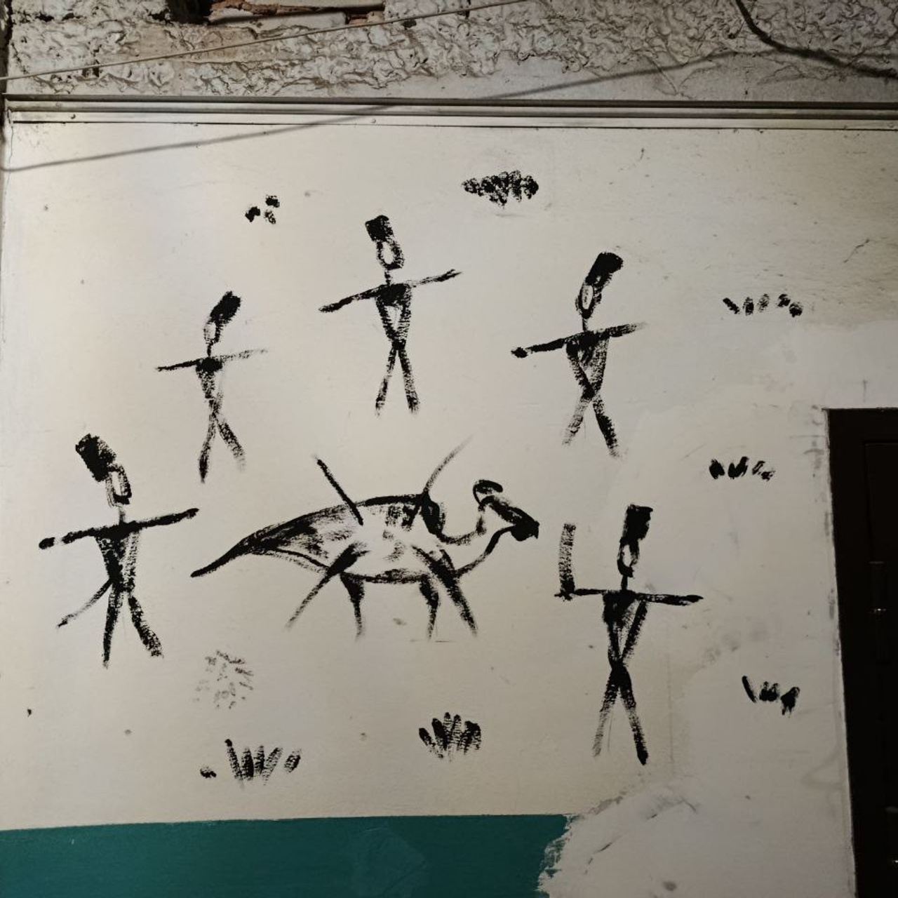 Сказ о казаках и динозаврах. Художник Рыбак Николай