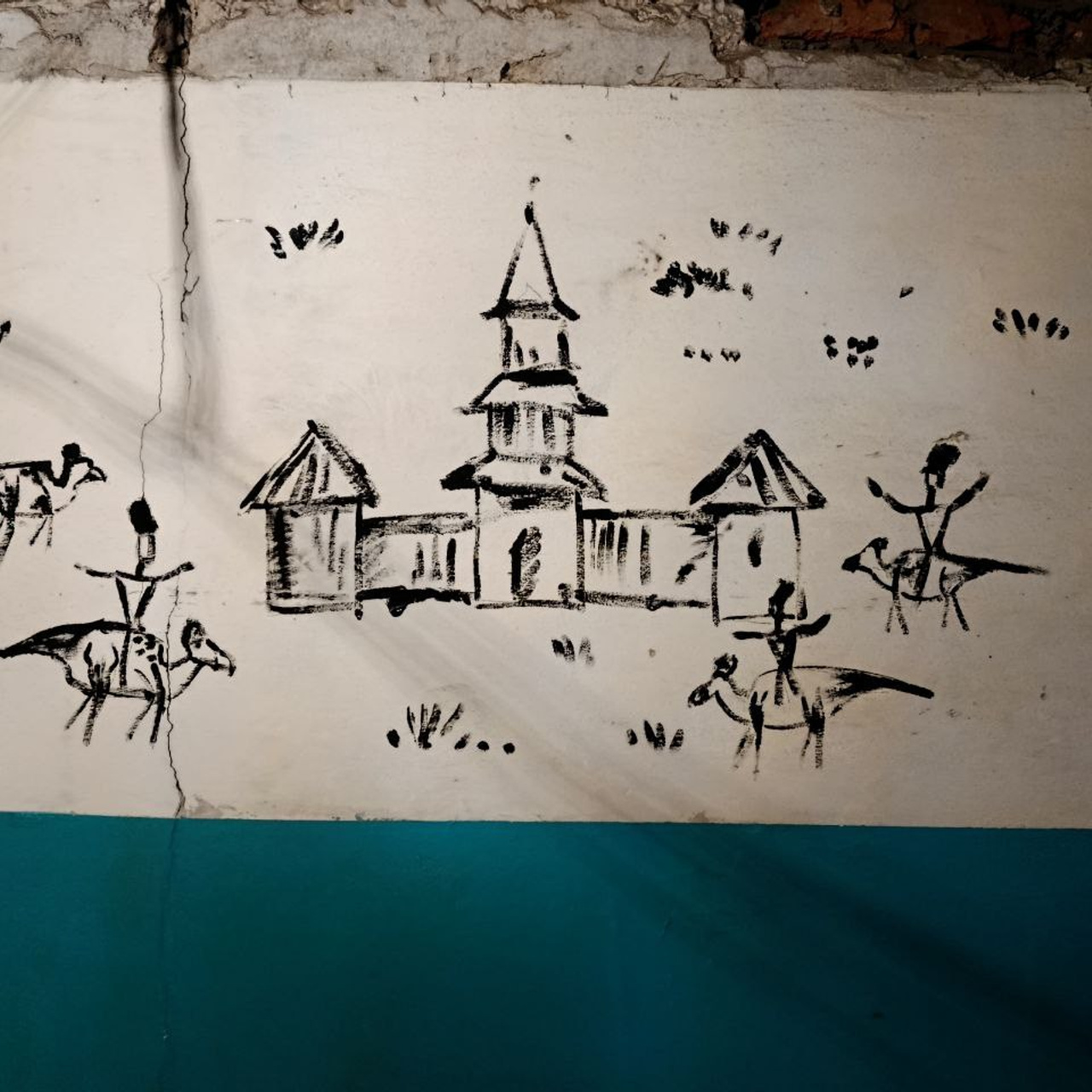 Сказ о казаках и динозаврах. Художник Рыбак Николай