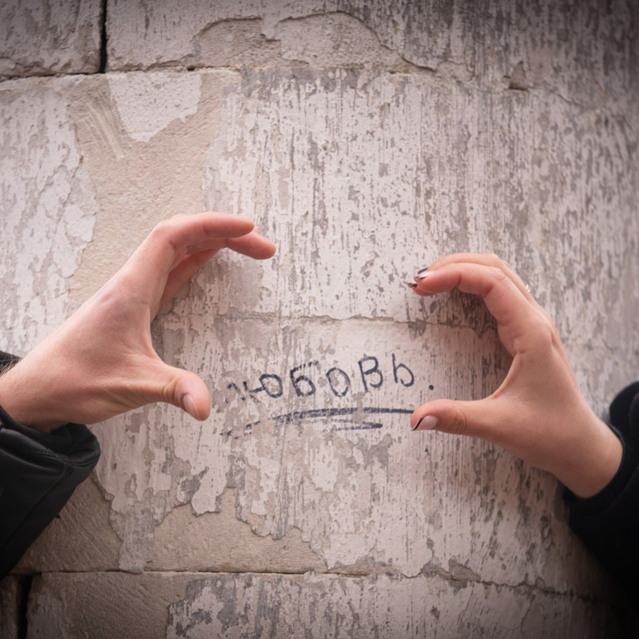 Отзывы. Женский и семейный фотограф в Москве, Железнодорожном Анастасия Кинёва