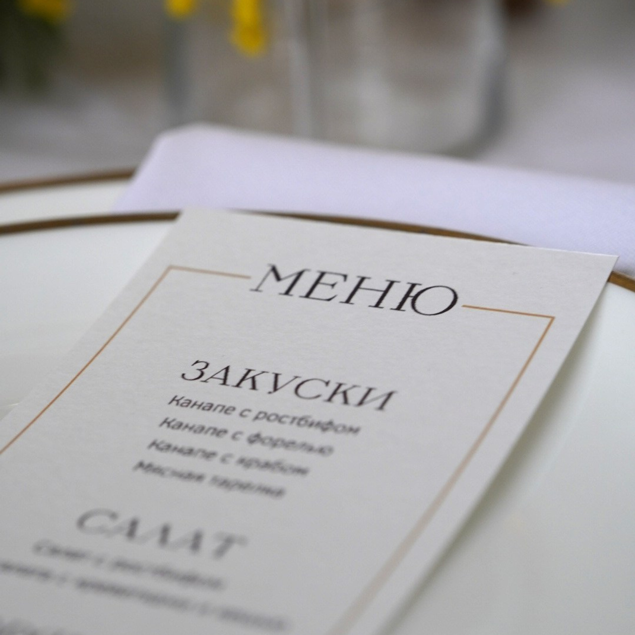 Милана и Кирилл. КОММЕРЧЕСКИЙ ФОТОГРАФ Ksana