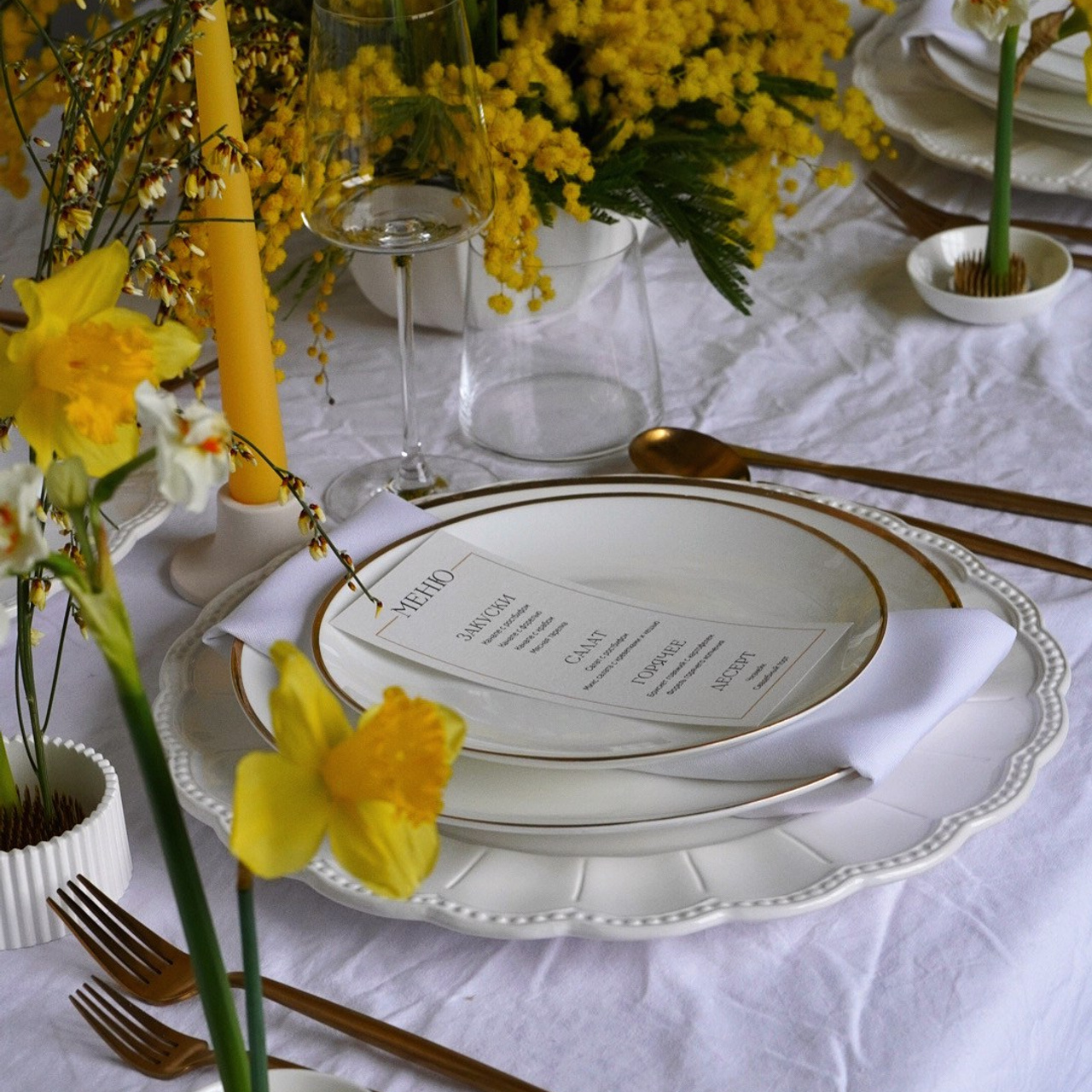 Милана и Кирилл. КОММЕРЧЕСКИЙ ФОТОГРАФ Ksana