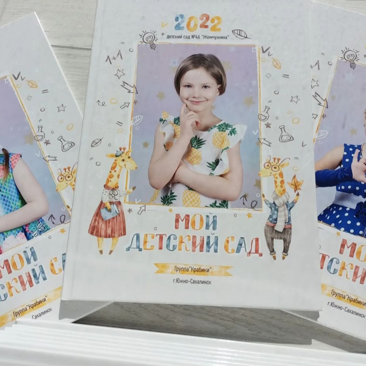 Отзывы. Школьный и детский фотограф в Южно-Сахалинске Анастасия Лескова